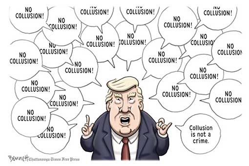 no-collusion2.jpg