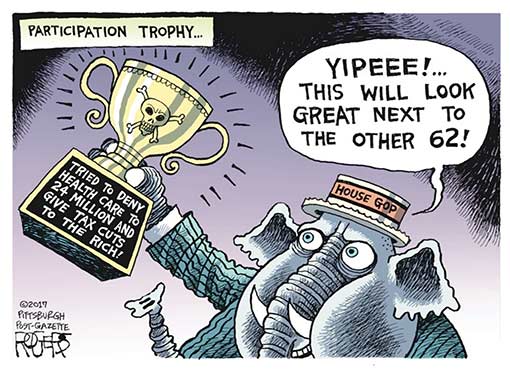 health-care-trophy.jpg